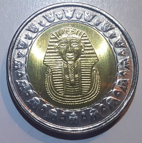 Egyptian coin tut - coin,