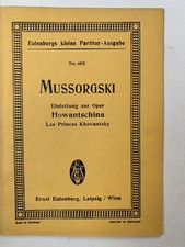 Noten .  Mussorgski. Einleitung zur Oper Howantschina. Taschenpartitur.