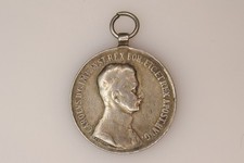 Österreich 1. WK K.u.k.  