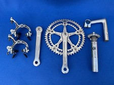 Vintage Campagnolo Nuovo