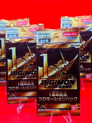 Digimon anniversary - 1, x
