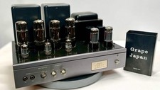 AIRTIGHT ATM-1 Vacuum Tube