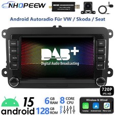 Dab 8core 128g - 8core, 6+128g