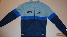 CCCP Sowjetunion Eishockynationalmannschaft Trainingsjacke von Sergei Makarov 