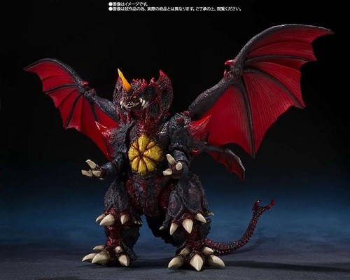 Monsterarts destoroyah - monsterarts,