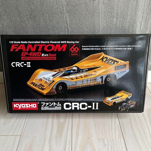 Racing car fantom - car,