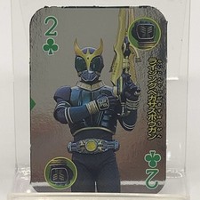 Kamen Rider Kuuga Play Card Holo Mini Clubs 2 Rising Pegasus Bow Gun Japan TCG