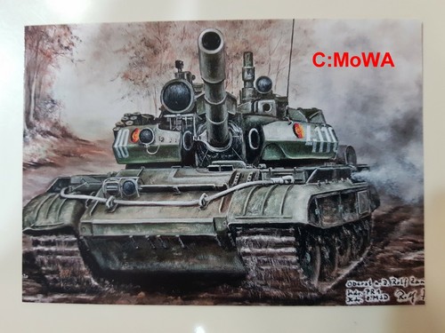Postkarte nva - (t-55am2),,