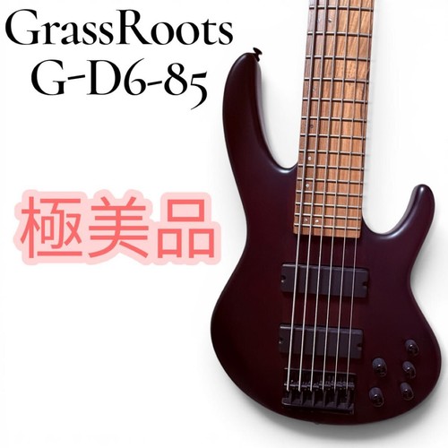 Grassroots 6 saiter - grassroots, 6-saiter