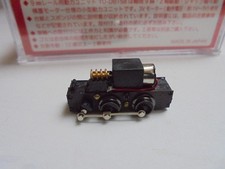 Fahrwerk 9 mm 4,5 Volt TU-DB