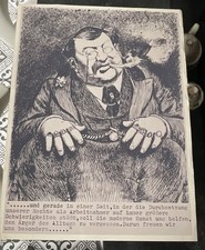 Siebdruck SIEGFRIED NEUENHAUSEN 1971 signiert und limitiert 68/250