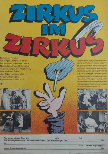 Film udssr 1977 plakat 59x42 - film, ,