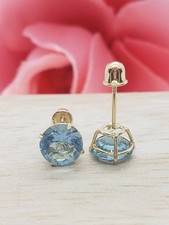 0,25 ct. Aquamarin Rund Korb