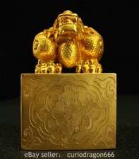 4.2" Alte Chinesische Bronze