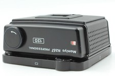 Mamiya rz67 pro - mamiya,