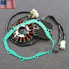 For 04-16 V-STROM 650 DL650