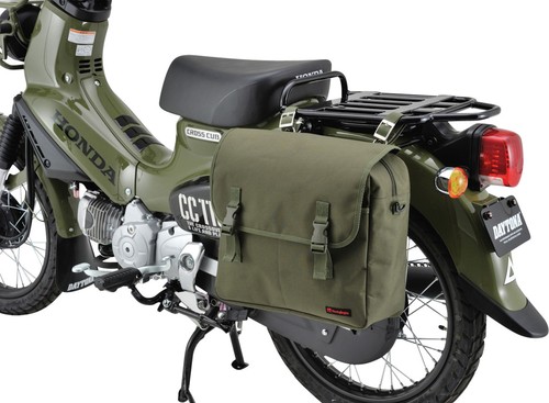 Motorrad satteltasche 15l - satteltasche,