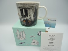 Arabia Mumin Becher Indoor