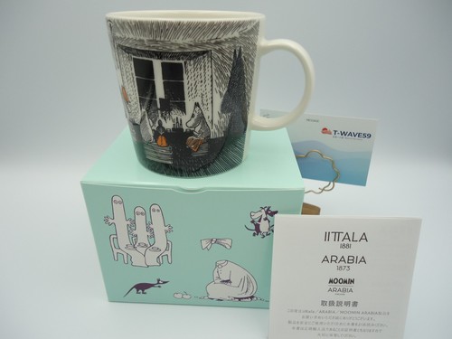 Arabia mumin becher indoor - arabia,