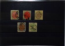 DÄNISCH WESTINDIEN gebrauchte