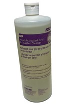 NEW Kay Heat-Activated Grill &