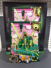 LEGO WICKED 75685 EMERALD CITY