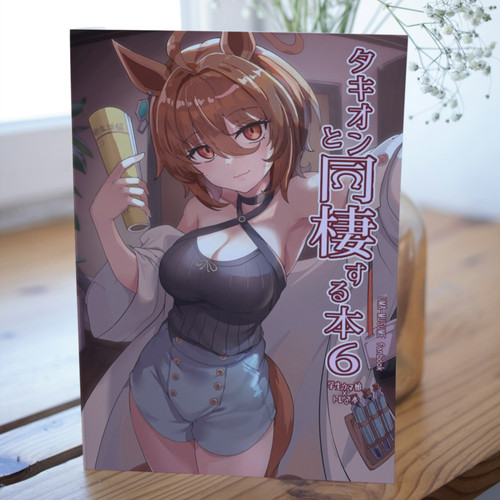 Tachyon cohabitation book - tachyon,
