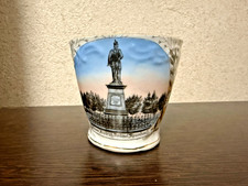 Patriotic 1890 German