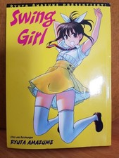 Manga Swing Girl!  OS / Erotik! 