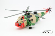 Rumpf-Bausatz S-61 Sea King 1:35 für Blade 200S / SRX / 230S u.a.