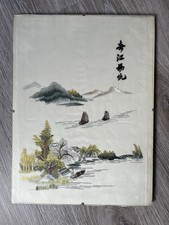 Vintage Chinesisches