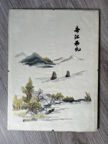 Vintage chinesisches - vintage,