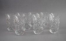 1 Stück Nachtmann Andernach /