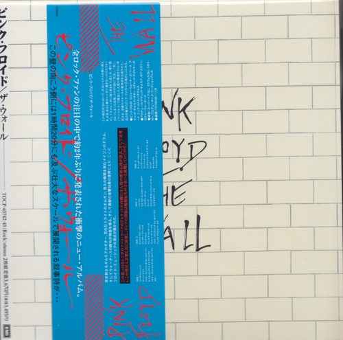 Pink floyd the - floyd, wall