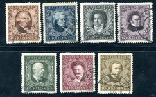 ÖSTERREICH 1922 418-424 gestempelt schöner SATZ MUSIKER (05254