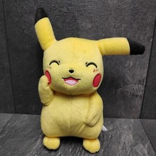 Pokemon pikachu tomy - pokemon, 2017