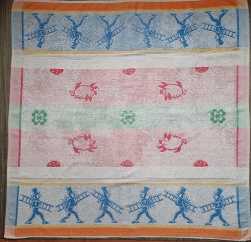 Orig ddr baby - orig.ddr, badehandtuch