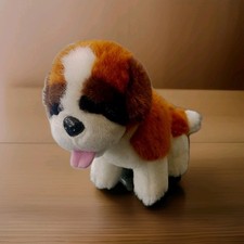 Punica Hund Bernhardiner 17 cm Werbefigur Stofftier Plüschtier Neuwertig 