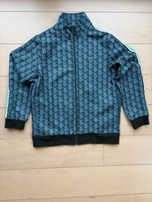 Lacoste Track Jacket – Full