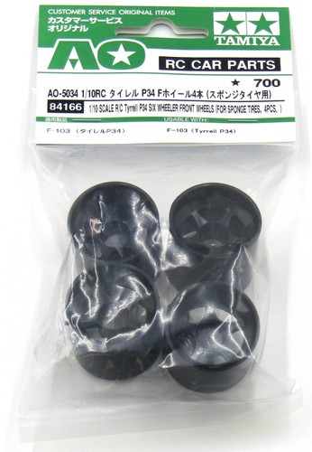 Tamiya 84166 tyrell p34 - tamiya, six
