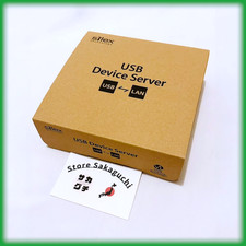 Silex Technology DS-700 USB