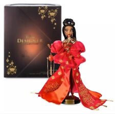 Disney Ultimate Princess