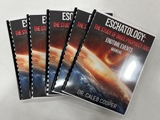 Eschatology: The Study of