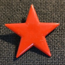 Abzeichen DDR: Roter Stern JP