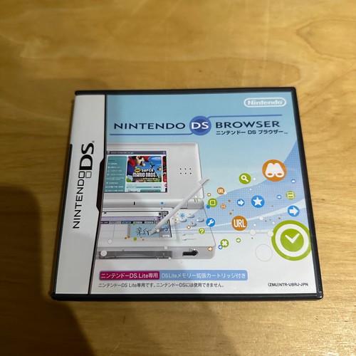 Japanischer nintendo ubrj - japanischer,