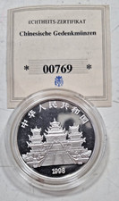 Chinesische gedenkmünze - chinesische, 10