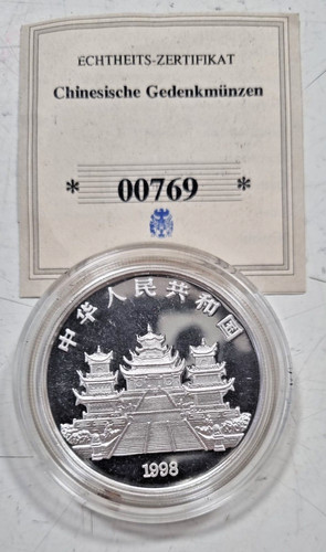 Chinesische gedenkmünze - gedenkmünze, 10