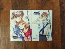 Manga - Best Selection Yuu Watase 1-2 [komplett] von Y.Watase | Zustand sehr gut