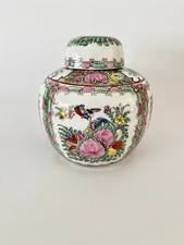 China Porzellan Teedose Ingwerdose  Deckeldose Vergoldet Handbemalt 1900-1950