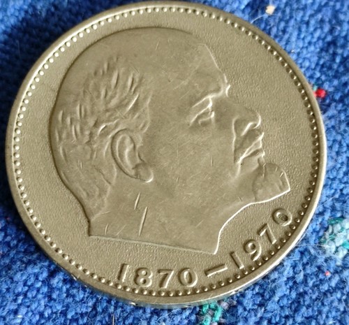 Ein russischer rubel - ein,